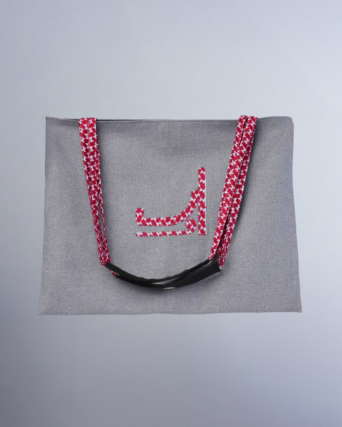 A&B Statement Denim Bag