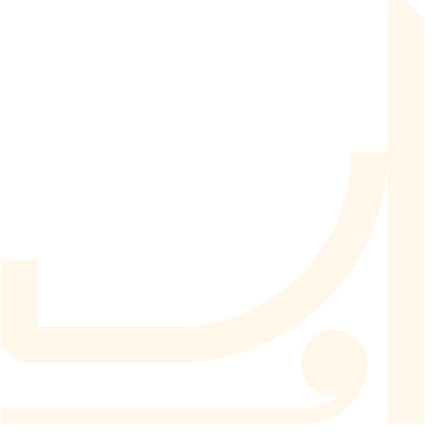 A&B